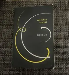 洋書 Cixin Liu The Dark Forest