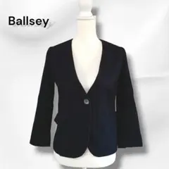 Ballsey ノーカラージャケット ネイビーM ボールジィ 卒業式　フォーマル
