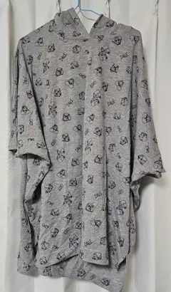 Item thumbnail for item adfdf532-8354-4df5-95e9-5bba8fcb0b04