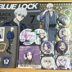 ブルーロック　ファイル　ピンバッジ　セット　凪　玲王
