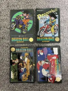 ドラゴンボール カードダス ビジュアルアドベンチャー 4枚セット