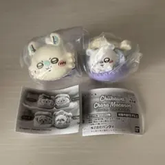 ちいかわ　きゃらまかろん　モモンガ　セット