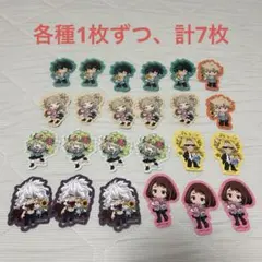 Pipi様 リクエスト 2点 まとめ商品