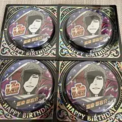 2025年最新】藍染惣右介 バースデーの人気アイテム - メルカリ