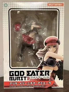 ゴッドイーターバースト　アリサ・イリーニチナ・アミエーラ （アルファマックス）