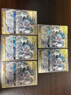 アルセウス&ディアルガ&パルキアGX RR ×5