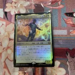 希少！プレリ版神話レアfoil コズミック・スパイダーマン　未開封
