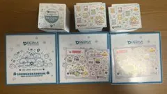 ピザーラ　すみっコぐらし グラス　プレート シールセット　食器　未使用品　開封済のサムネイル