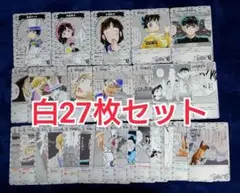 白のC27枚セット★27種類×各1枚★魅惑のマジック★コナンカードTCG