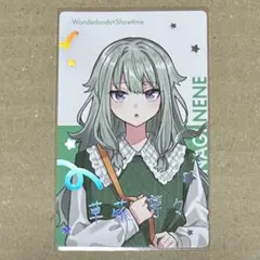 プロセカ クリフェス エピカ 箔押し レア 草薙寧々