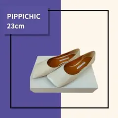 2026年最新】PIPPICHIC つま先：スクエアトゥ レディース フラット