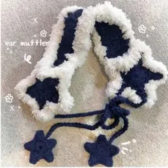 Item thumbnail for item 45cb2aab-15e2-4620-acc9-3d041168a1f2