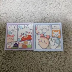 ちいかわわっふれ〜む2 シール　ステッカー　ファミマ