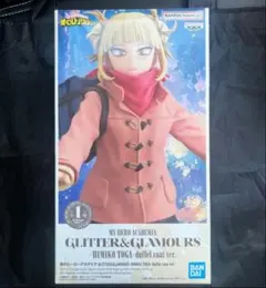 GLITTER&GLAMOURS　トガヒミコ ダッフルコートver.