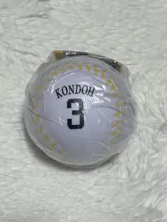 福岡ソフトバンクホークス ボール型スクイーズ 近藤健介 3