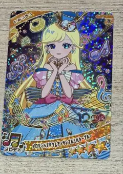 Item thumbnail for item d6ece294-b8a3-4f7b-97cb-6de51d3f552b