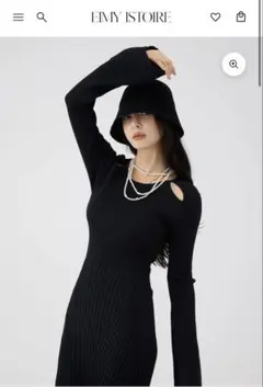 エイミーイストワール/EIMYISTOIREリブニットフレアワンピース　38