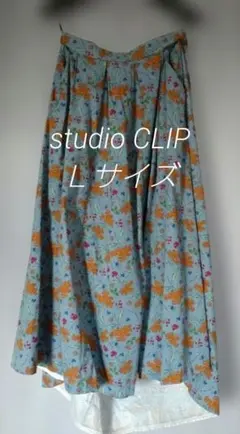 Studio Clip♡スタジオクリップ♡フレアスカート レトロ 花柄 Lサイズ