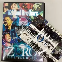 三代目 J Soul Brothers/LIVE TOUR 2012 シール付