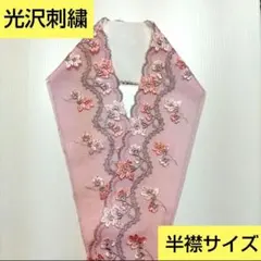 Item thumbnail for item b8806b74-04de-47d8-a6d2-35d0b9bbdbe0