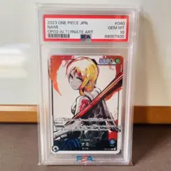 A*a様 ナミ リーダーパラレル OP03-040 PSA10 PSA10鑑定済み】【パラレル】OP03-040 ナミ L | ワンピースカード