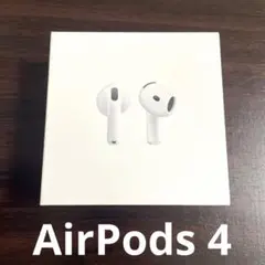 2026年最新】AirPods4 新品の人気アイテム - メルカリ