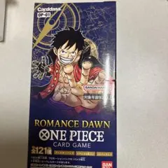 ロマンスドーン　１BOX テープ付き