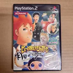 Item thumbnail for item ed3bf76b-fdbc-4ecf-8f2b-36bac1d911aa