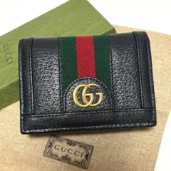 2025年最新】オフィディア 財布 gucciの人気アイテム - メルカリ