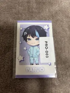 とぅるりぷ パルオくん チェキ⑦ - メルカリ