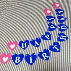 オーダー受付中！ガーランド