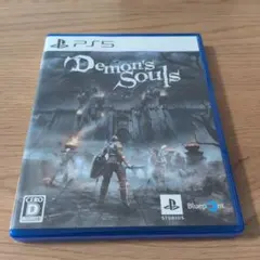 PS5 デモンズソウル