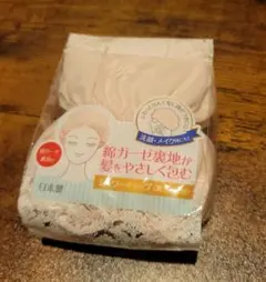 Item thumbnail for item 59f51b61-dbfe-4dc9-bf30-abeadfc16584