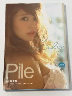 Girls Trip in Hawaii Pile 1st Photo Book