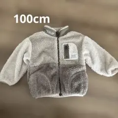 BREEZE キッズ フリースジャケット 100