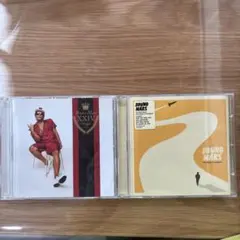 Bruno Mars XXIV Magic & Bruno Mars