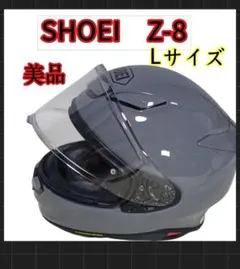 2026年最新】shoei ヘルメット z-8 muralの人気アイテム - メルカリ
