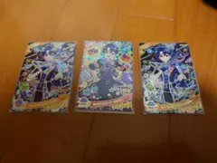 ひみつのアイプリ すばる 3枚セット 星4