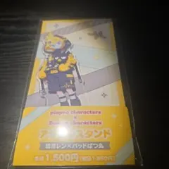 2025年最新】鏡音レン アクリルスタンド サンリオの人気アイテム