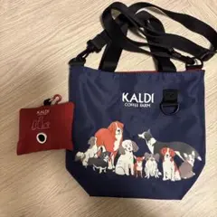 KALDI 犬の日 お散歩バック いぬの日おさんぽバッグ カルディ 2025
