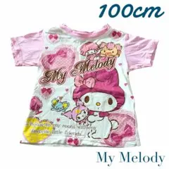 My Melody マイメロ　キャラクターTシャツ 半袖　サンリオ　白 100