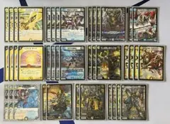 2025年最新】アガサエルキュール デッキの人気アイテム - メルカリ