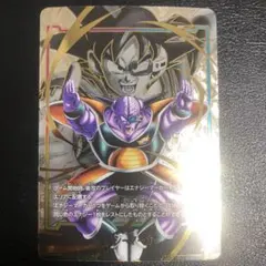 Item thumbnail for item 4be22040-1682-48fe-91d9-f02abf812920