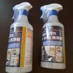 新品】 コメリ 洗車 水アカ汚れ ピッチ・タール 洗浄剤 500ml×1