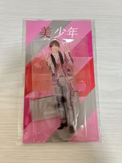 2025年最新】浮所飛貴 アクスタの人気アイテム - メルカリ