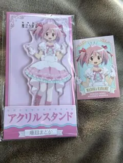 魔法少女　まどか☆マギカ　アクリルスタンド＆フォト風カード　鹿目まどかセット