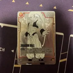 Item thumbnail for item d07e424d-ee74-4f2c-b8d1-c6c434d0dc90