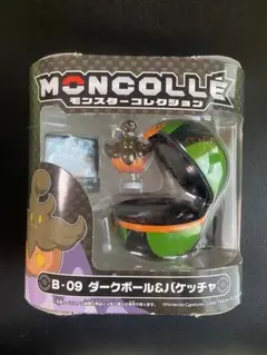 2026年最新】ダークボール モンコレの人気アイテム - メルカリ