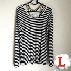 ハートマーケット ボーダー カットソー 長袖Tシャツ インナー Lサイズ ハトマ