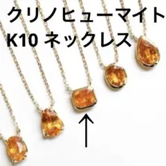 2026年最新】sowiの人気アイテム - メルカリ